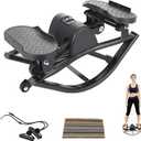 Rock Stepper,Step Rocker Side to Side,Lateral Rocking Fitness Stepper Home Workout Machine, Fitness Equipment Suitable for Home, Apartment, and Dormitory use (All Black)