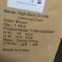 Huskfirm High Back Double Camping Chair 2 Person Camping Chair Brown | Low Seat Loveseat Camping Chair Fully Padded Oversized Camping Couch for Adults - Supports 650 LBS with Cup Holders Carry Bag
