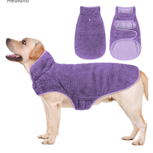 Malier Dog Winter Coat, Reversible Fleece Dog Cold Weather Coats, Windproof Warm Snow Puppy Jacket Vest Pet Clothes for Small Medium Large Dogs (Purple, Large)