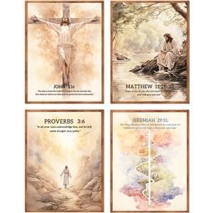 4Pcs Framed Jesus Poster Minimalist Christian Motivational Earth Tone Verse and Bible Stories Scripture Canvas Painting Wall Art for Living Room Bedroom Church Decoration8x10in unframed (Beige)