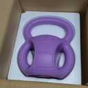 RUNWE 3 Handle Kettlebells Weight - Weight for Women Options 5 LB for Russian Twists AB Exercise, Weightlifting and Core Fitness Exercise Home Gym, 1 Pack