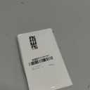 Ireer 6 Hole Mini Lined Paper Refill 200 Sheets Blank Planner Refills Loose Leaf Papers 3 x 5 Inches for Binders Planner Inserts Mini Ruled Filler Books Memo Papers Notebooks(White)