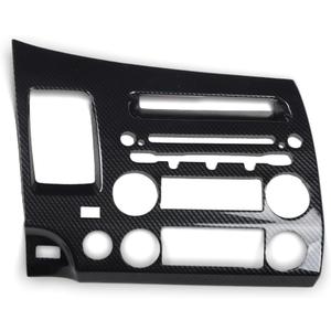 Red Carbon Fiber Pattern Central Console Navigation Panel Trim Cover Fit for Honda Civic 2006 2007 2008 2009 2010 2011 (Black)