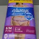 Always Discreet Adult Incontinence Underwear for Women and Postpartum Underwear, Small/Medium, Up to 100% Bladder Leak Protection, 32 Count