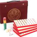 Mose Cafolo Chinese Mahjong Game Set 1.5" X-Large 144 Numbered White Ivory Color Melamine Tiles with Carrying Travel Case,Complete Majiang, Majong, Mah-Jongg Game Set