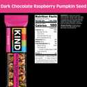KIND Healthy Snacks Bars, Dark Chocolate Raspberry Pumpkin Seed, Gluten Free, High Fiber Snacks, 5g Protein, 12 Count (EXP 07/10/26)