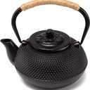 suyika Japanese Tetsubin Cast Iron Teapot Tea Kettle pot with Stainless Steel Infuser for Stovetop Safe Coated with Enameled Interior 30 oz/900 ml