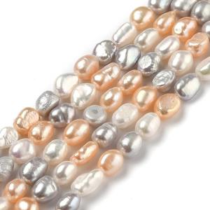 Beadthoven 45pcs/Strand Natural Freshwater Pearl Beads 6-8mm Colorful Irregular Nuggets Pearl Beads Oval Rice Loose Spacers for DIY Necklace Bracelet Jewelry Making Beading Supplies(Mixed Color)