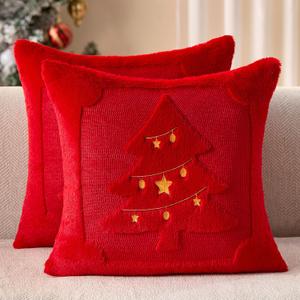 DFXSZ Christmas Pillow Covers 18x18 Yellow Lanterns Red Christmas Tree Decoration Soft Plush Faux Fur Jacquard Throw Pillows for Bedroom Sofa Holiday Festivals Winter Home Decor PTK065B18