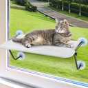Cordless Cat Window Perch with 4 Strong Suction Cups  Indoor Cat Bed for Large Cats, Metal Frame, Washable Shelf Cover, Fits 23" W X 13" H Glass Spaces (Medium)