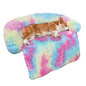 GGIB Calming Dog Bed Fluffy Plush Dog Mat for Furniture Protector with Removable Washable Cover for Large Medium Small Dogs and Cats (Medium, Rainbow)