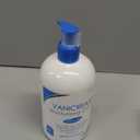 Vanicream Moisturizing Lotion with Pump | Fragrance and Gluten Free | For Sensitive Skin | 16 Ounce (Pack of 1)