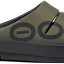 Men's OOahh Slide Sandal - Navy (Black, XL)