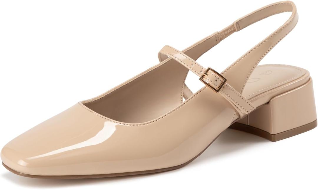 Athlefit Women's Closed Square Toe Mary Jane Heels Low Chunky Heel Slingback Dress Pumps Shoes for Work Wedding Party (9, Nude)