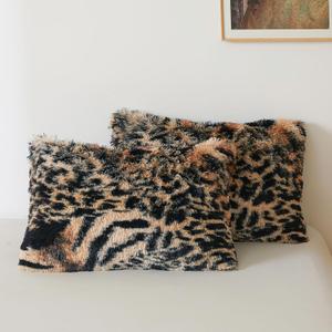 XeGe Fluffy Faux Fur Tiger-Leopard Patchwork Print Pillowcases, 2 Pack Cozy Plush Fuzzy Long Bed Pillow Covers, 20x26 Shaggy Furry Pillow Shams with Zipper Bed Couch Sofa, Brown and Black, Standard