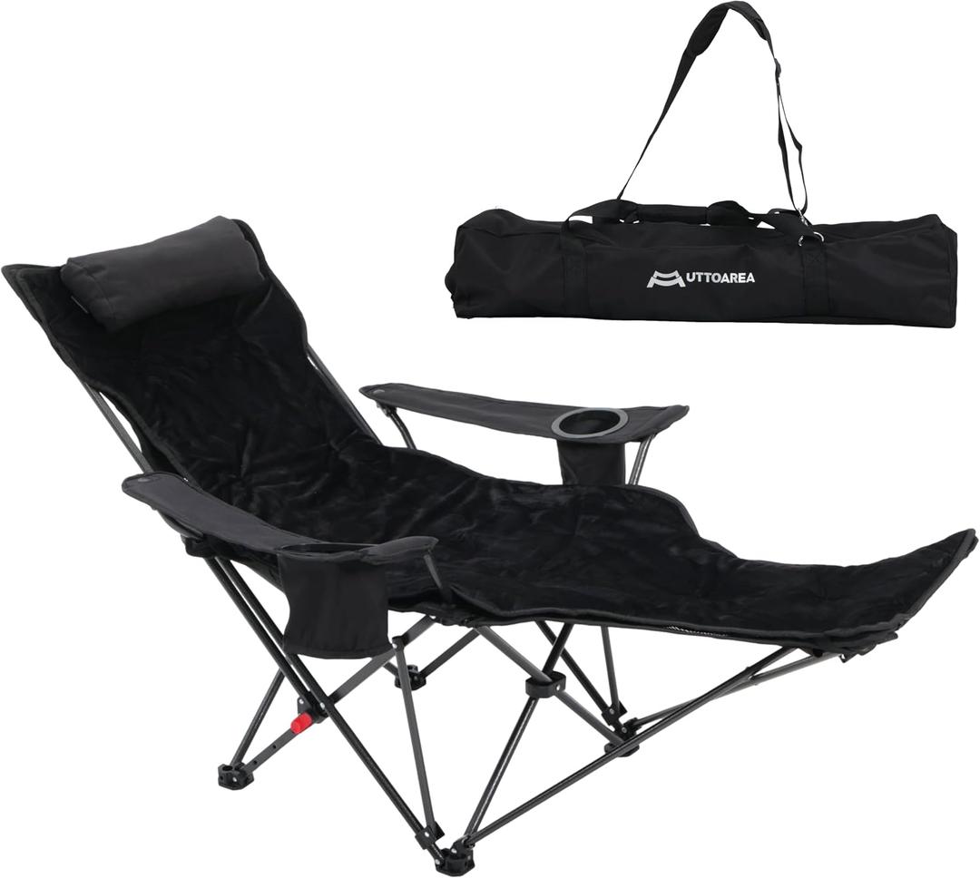 Portable Reclining Camping/Lounge Chair for Outdoor (1, Black) | Soft Cushion, 4-Position Backrest, Removable Footrest, Cup Holder & Versatile Carry Bag