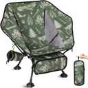 ATEPA UFO3.0 Ultralight Backpacking Chair, 330 lbs Heavy-Duty Aerospace Aluminum Folding Camp Chair with Hexagon Ergonomic Seat Anti-Sink Feet, Compact Portable Outdoor Gear for Hiking, Forestcamp