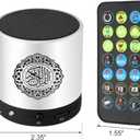 Portable Digital Quran Speaker,Bluetooth Speaker,with Remote Control,MP3 Player,USB Rechargeable,8GB Storage,18 Reciters,15 Translations,Arabic,English,French,Urdu & More (Silver)