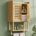 AmazerBath Bathroom Wall Cabinet, Bamboo Over The Toilet Storage Cabinet, Hanging Medicine Cabinets with Towel Bar, Wall Mounted Storage Shelf with Adjustable Shelves for Small Spaces