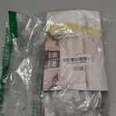 Amerdeco 15 Pack Brushed Satin Nickel 5 Inch(128mm) Hole Centers Kitchen Cabinet Pulls Cabinet Hardware Kitchen Handles for Cabinets Cupboard Handles Drawer Pulls ZH0009BSN