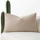 MIULEE Textured Boucle Throw Pillow Cover Neutral Accent Solid Lumbar Pillow Case Decorative Soft Pack of 1 Couch Cushion Chair Sofa Bedroom Livingroom Home Decor, 12x20 Inch
