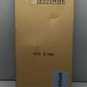 Pogusmavi Canvas Wall Art for Living Room - World Map Wall Decor - Large Wall Art for Bedroom - Office Artwork - Map Wall Art 16"x32" 3 Piece Canvas Wall Art