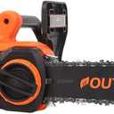 Electric Chainsaw 16 Inch Corded Chainsaw Chain Saws Tree Cutting | Tool-Free Chain Tension Heavy Duty Garden Tool for Pruning, Branch Cutting Tree Trimming Wood Cutting Yard Work