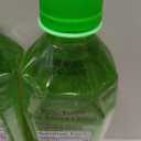 4 x Alo Organic Peach Plum Aloe Vera Juice, 16.9 FZ (BBD APR 10 2026)