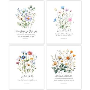BESERH Wildflower Islamic Wall Decor, Quran Verses Muslim Wall Art Prints, Islamic Arabic Quran Quotes Religious Posters for Home Bedroom Prayer Room Office, 8x10 Inches Set of 4 Unframed