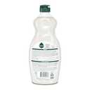 Seventh Generation Dish Soap Liquid Lavender Flower & Mint Scent Pack of 4 Dishwashing Soap Dish Detergent Liquid Soap 19 oz