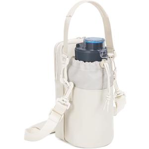 2 x Wandering Nature Water Bottle Holder with Strap 32oz Insulated Water Bottle Carrier Sling Bag with Phone Pocket Water Bottle Pouch for Hiking Walking(Patent Pending) (Beige)