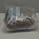 Giegxin Spanish Moss 41'' Fake Hanging Succulents Faux Moss Artificial Succulent Plants Vines Hanging Plants Swamp Decoration Potted Artificial Garland(Brown,12 Pack)