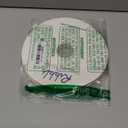 Ribbli Rose Gold Velvet Ribbon 3/8 Inches Continuous 25 Yard Spool Dusty Pink Christmas Ribbon for Gift Wrapping Crafts Home Decor, Dusty Pink