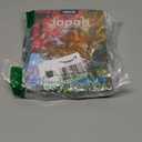 Moon Japan: Plan Your Trip, Avoid the Crowds, and Experience the Real Japan (Travel Guide), by Jonathan DeHart (Author)