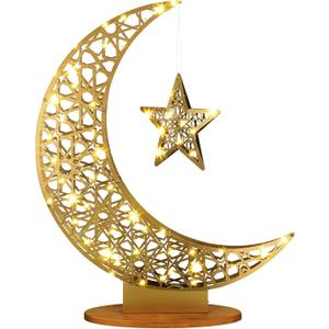 Tujoe Large Eid Metal Moon Star Light Decor LED Ramadan Mubarak Crescent Lamp Decorative Crescent Light Stand with Battery Powered(20.4 x 17.3 Inch)