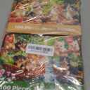 4 Packs 100 Piece Puzzles for Kids Ages 4-6 6-8 8-10, Dogs Cats Farms Birds Educational Jigsaw Puzzles, Kids Puzzles 5-8 Gifts for Girls Boys Adults Seniors 15x11in