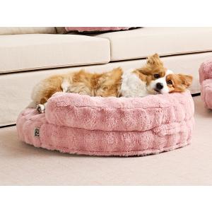 Pink Whey Ciga Dog Bed