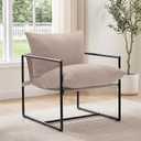 Modern Accent Chair, Upholstered Reading Sling Chair with Metal Frame and Soft Cushion,Stylish Lounge Armchair for Living Room, Bedroom or Office Seating, Oatmeal