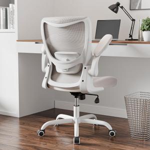 MUXX.STIL Office Chair, PU Leather Ergonomic Desk Chair with Adjustable Lumbar Support and Flip up Armrest, Breathable Mesh Computer Chair for Home Office, Khaki