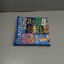 Regal Games Card Games for Kids - Go Fish, Crazy 8's, Old Maid, Slap Jack, Garbage Monster, War - Simple & Fun Classic Family Table Games - Games May Vary (6 Set) (Original 6 Pack)