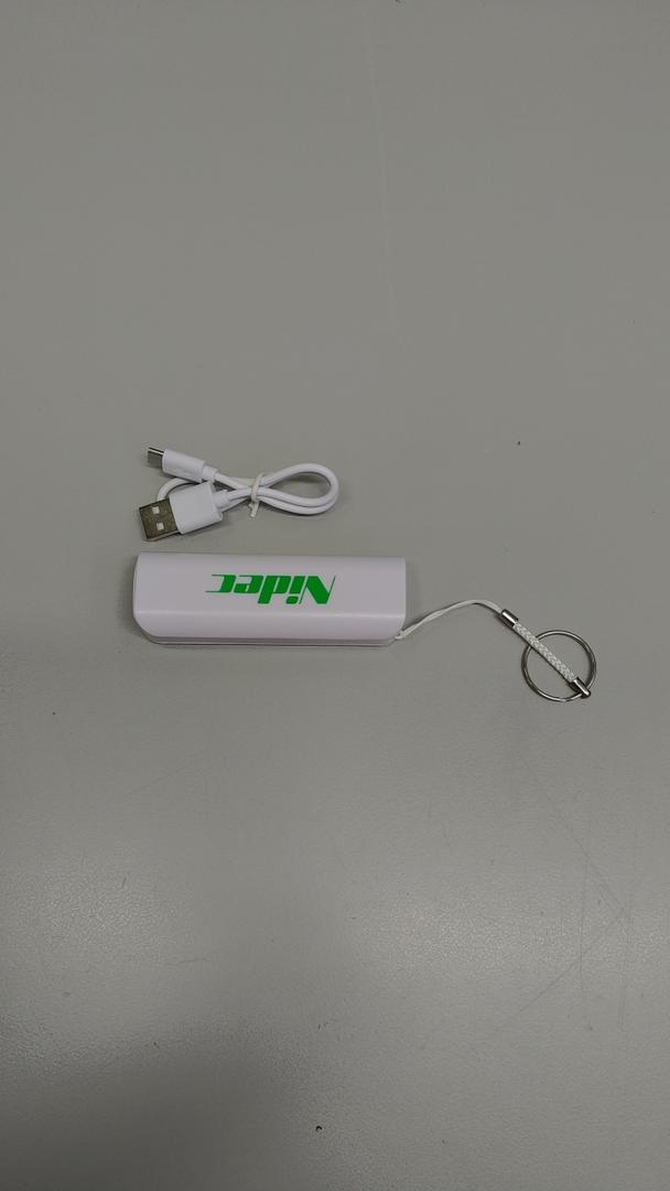 Power Bank , B1- B41
