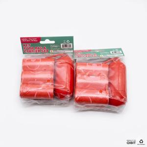 Pet Poop Bag & Carrier Set 2 Pack