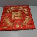 SHINEOFI Chinese Classical Chair Cushion Kneeling Pad Dragon Phoenix Pattern Square Seat Cushion Breathable Sitting Mat for Wedding and Tea Ceremony Home Decor, 42.00X42.00X1.50CM