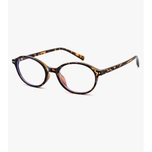 COASION Retro Oval Glasses for Women Men - Small Round Blue Light Blocking Glasses Vintage Nerd Eyeglasses