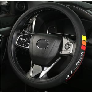 Premium Leather Steering Wheel Cover Compatible with Toyota Tacoma 4Runner Tundra Highlander Sequoia,Non-Slip, Breathable 15-16.5 inch -Yellow-1