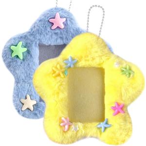 2 Pcs Star Photocard Holder Cute Plush Keychain Pendant 3 Inch Photo Card Holder Student Card Bag ID Card Case Photo Protective Sleeves ID Badge Holder (Blue and Yellow)