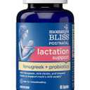 Mommy's Bliss Postnatal Lactation Support Supplement with Probiotics: Support Breastfeeding Milk Supply with Fenugreek, Blessed & Milk Thistle, Postpartum Immune Health While Nursing (60 Servings)