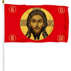 Fyon Jesus Imperial Gonfalon Christ Religion Faith Face Imperial Russian Flag Indoor and Outdoor banner (3x5ft)