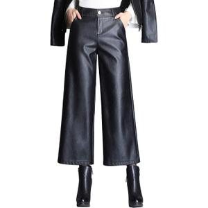 HaoMay Women's High Waist Wide Leg PU Faux Leather Cropped Pants Culottes (Large, Black)