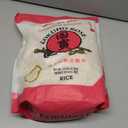 Kokuho Rose Rice, 10-Pound (EXP 07/31/26)
